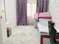 Отдельный дом · 6 комнат · 255 м² · 5 сот., 11-й микрорайон, Ш.Уалиханова 166 — Ш.Уалиханова,Елшибек Батыра, Аймаутова за 85 млн ₸ в Шымкенте, Енбекшинский р-н — фото 9