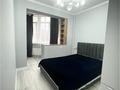 2-бөлмелі пәтер · 50 м² · 7/10 қабат, Қарғалы ш/а., Кенесары хана 54/7 — По Аскарова вверх, бағасы: 350 000 ₸ в Алматы, Наурызбайский р-н — фото 15