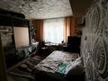 1-бөлмелі пәтер · 34 м² · 5/9 қабат, Ак.Чокина 29/1, бағасы: 16 млн ₸ в Павлодаре — фото 3