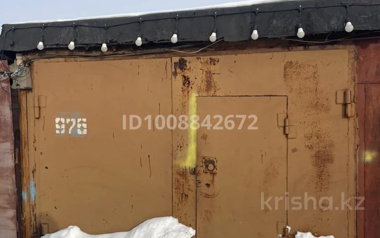 Гараж · 20 м² · Кумисбекова 1 — Абая и Кумисбекова, бағасы: 60 000 ₸ в Астане, Сарыарка р-н — фото 2