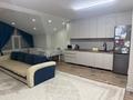 3-комнатная квартира · 87 м² · 4/4 этаж, Тлеулина 86 — Пересечение ул. Дулатова и ул. Тлеулина напротив НИШа за 23.5 млн ₸ в Кокшетау — фото 9