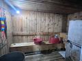 Отдельный дом · 4 комнаты · 129 м², Шмакова 15 за 36.7 млн ₸ в Усть-Каменогорске — фото 8