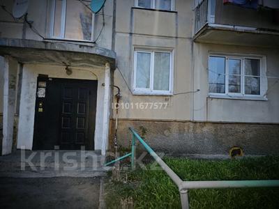 2-бөлмелі пәтер · 45 м² · 1/5 қабат, Челюскина 1 — Аблакетка, бағасы: 12 млн ₸ в Усть-Каменогорске