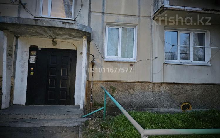 2-бөлмелі пәтер · 45 м² · 1/5 қабат, Челюскина 1 — Аблакетка, бағасы: 12 млн ₸ в Усть-Каменогорске — фото 2