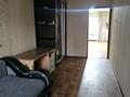 2-бөлмелі пәтер · 45 м² · 1/5 қабат, Челюскина 1 — Аблакетка, бағасы: 12 млн ₸ в Усть-Каменогорске — фото 11