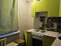 2-бөлмелі пәтер · 45 м² · 1/5 қабат, Челюскина 1 — Аблакетка, бағасы: 12 млн ₸ в Усть-Каменогорске — фото 15
