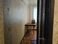 2-бөлмелі пәтер · 45 м² · 1/5 қабат, Челюскина 1 — Аблакетка, бағасы: 12 млн ₸ в Усть-Каменогорске — фото 6