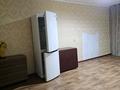 2-бөлмелі пәтер · 45 м² · 1/5 қабат, Челюскина 1 — Аблакетка, бағасы: 12 млн ₸ в Усть-Каменогорске — фото 7