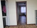 2-бөлмелі пәтер · 45 м² · 1/5 қабат, Челюскина 1 — Аблакетка, бағасы: 12 млн ₸ в Усть-Каменогорске — фото 9