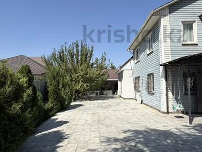 Часть дома · 5 комнат · 160 м² · 7 сот., Сыганак 5 за 68 млн ₸ в Туздыбастау (Калинино)