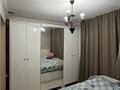 Часть дома · 5 комнат · 160 м² · 7 сот., Сыганак 5 за 68 млн ₸ в Туздыбастау (Калинино) — фото 14