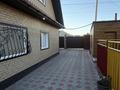 Жеке үй · 5 бөлме · 191 м² · 5.5 жүзд., Экибастузкая 68а, бағасы: 130 млн ₸ в Павлодаре — фото 28