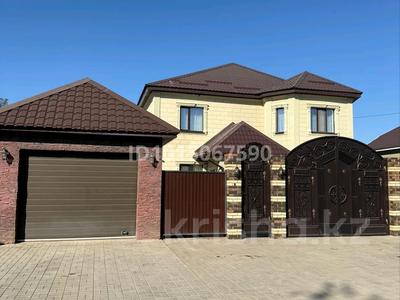 Жеке үй · 5 бөлме · 245 м² · 5 жүзд., Ескі аэропорт ш/а., Токсанова 27/3 — По улице Токсанова, бағасы: 80 млн ₸ в Уральске, мкр Старый Аэропорт