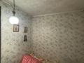 3-комнатная квартира · 44 м² · 3/5 этаж, Потанина 21 за 14.5 млн ₸ в Усть-Каменогорске — фото 6