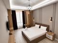 2-бөлмелі пәтер · 55 м² · 13/15 қабат, Утепова 31, бағасы: 22 000 ₸ в Алматы, Бостандыкский р-н — фото 2