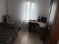 Отдельный дом · 4 комнаты · 76 м² · 7 сот., Абылай-хан 10 — Кабанбай батыр за ~ 17 млн ₸ в Талдыкоргане — фото 18