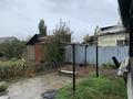 Отдельный дом · 4 комнаты · 76 м² · 7 сот., Абылай-хан 10 — Кабанбай батыр за ~ 17 млн ₸ в Талдыкоргане — фото 24