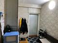 2-комнатная квартира, 52 м², 5/5 этаж, мкр Жулдыз-2 27а за 26.5 млн 〒 в Алматы, Турксибский р-н — фото 9