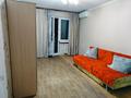 2-комнатная квартира, 44 м², 2/4 этаж помесячно, мкр №3 13 за 250 000 〒 в Алматы, Ауэзовский р-н — фото 2
