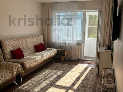 2-комнатная квартира · 44.2 м² · 5/5 этаж, Астана 32/1 за 15.5 млн 〒 в Усть-Каменогорске