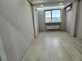 2-комнатная квартира · 56.5 м² · 6/9 этаж, Казыбек Би 1 — Казыбек би 1 за 31.5 млн ₸ в Усть-Каменогорске — фото 4