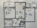 2-комнатная квартира · 56.5 м² · 6/9 этаж, Казыбек Би 1 — Казыбек би 1 за 31.5 млн ₸ в Усть-Каменогорске — фото 27