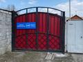 Жеке үй · 2 бөлме · 100 м², Алихана Бокейханулы 249 — Речной вокзал, бағасы: 13 000 〒 в Павлодаре