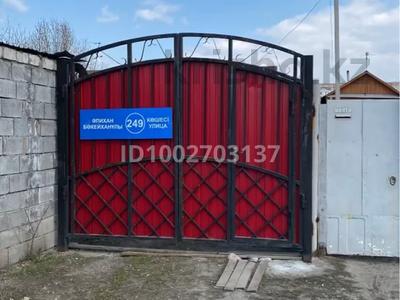 Жеке үй · 2 бөлме · 100 м², Алихана Бокейханулы 249 — Речной вокзал, бағасы: 13 000 〒 в Павлодаре