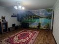 Отдельный дом · 6 комнат · 200 м² · 7 сот., мкр Думан-1 за 47 млн ₸ в Алматы, Медеуский р-н — фото 18