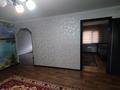 Отдельный дом · 6 комнат · 200 м² · 7 сот., мкр Думан-1 за 47 млн ₸ в Алматы, Медеуский р-н — фото 19