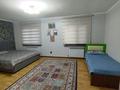 Отдельный дом · 6 комнат · 200 м² · 7 сот., мкр Думан-1 за 47 млн ₸ в Алматы, Медеуский р-н — фото 21