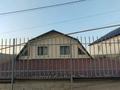 Отдельный дом · 6 комнат · 200 м² · 7 сот., мкр Думан-1 за 47 млн ₸ в Алматы, Медеуский р-н — фото 3