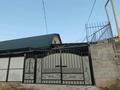 Отдельный дом · 6 комнат · 200 м² · 7 сот., мкр Думан-1 за 47 млн ₸ в Алматы, Медеуский р-н — фото 4