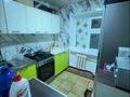 3-комнатная квартира · 99 м² · 2/4 этаж, Панфилов 28 — Прогресс за 12 млн ₸ в  — фото 2