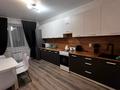 1-комнатная квартира · 41 м² · 4/6 этаж, Береке за 24.5 млн ₸ в Костанае