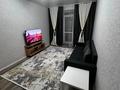1-комнатная квартира · 41 м² · 4/6 этаж, Береке за 24.5 млн ₸ в Костанае — фото 13