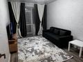 1-комнатная квартира · 41 м² · 4/6 этаж, Береке за 24.5 млн ₸ в Костанае — фото 14