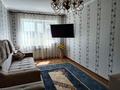 2-комнатная квартира · 60 м² · 1/9 этаж, юбилейный 3 — университет за 20.5 млн ₸ в Кокшетау — фото 2