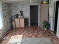 Отдельный дом · 4 комнаты · 110 м² · 12 сот., Деповская 78 — Возле моста за 15 млн ₸ в Аксае — фото 4