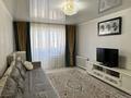 2-бөлмелі пәтер · 51.5 м² · 6/6 қабат, Центральный, бағасы: 16 млн ₸ в Кокшетау
