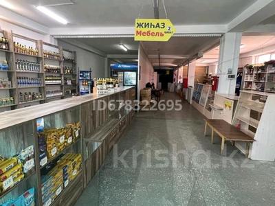 Магазины и бутики • 100 м² за 200 000 〒 в Талдыкоргане