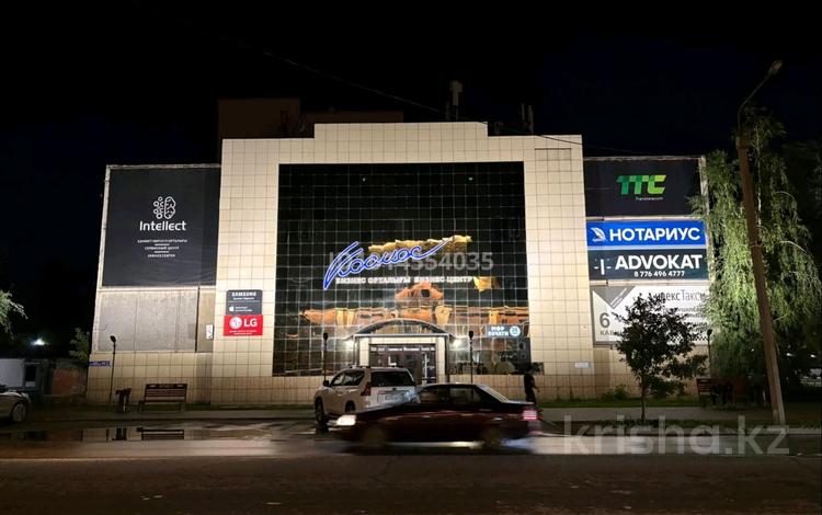 Свободное назначение, офисы · 1200 м² за 651.9 млн ₸ в Семее, Красный Кордон — фото 2