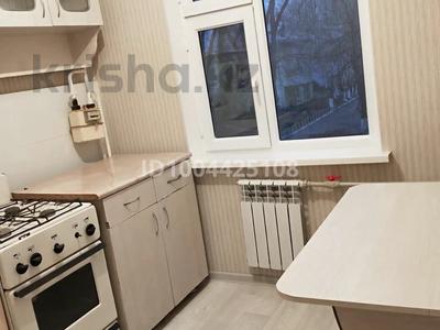 1-комнатная квартира · 30.2 м² · 2/5 этаж, жансая за 11 млн ₸ в Таразе