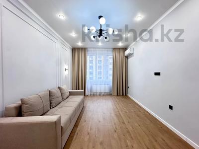 2-комнатная квартира · 45 м² · 4/9 этаж, Радостовца 165/1 за 46.5 млн 〒 в Алматы, Бостандыкский р-н