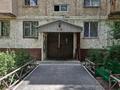 4-бөлмелі пәтер · 78.5 м² · 3/5 қабат, Мынбулак ш/а. 46, бағасы: 23 млн ₸ в Таразе,  мкр Мынбулак — фото 3