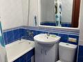 2-комнатная квартира · 45 м² · 1/5 этаж, Алимжанова 61 за 300 000 ₸ в Алматы, Алмалинский р-н — фото 6