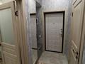 1-комнатная квартира · 32.6 м² · 3/24 этаж, Кайым Мухамедханова за 230 000 ₸ в Астане, Есильский р-н — фото 7