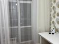 1-комнатная квартира · 32.6 м² · 3/24 этаж, Кайым Мухамедханова за 230 000 ₸ в Астане, Есильский р-н — фото 4