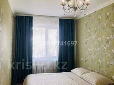 2-бөлмелі пәтер · 47.2 м² · 3/5 қабат, Бауыржан Момышулы 64, бағасы: 17 млн ₸ в Экибастузе