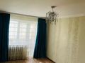 2-бөлмелі пәтер · 47.2 м² · 3/5 қабат, Бауыржан Момышулы 64, бағасы: 17 млн ₸ в Экибастузе — фото 5
